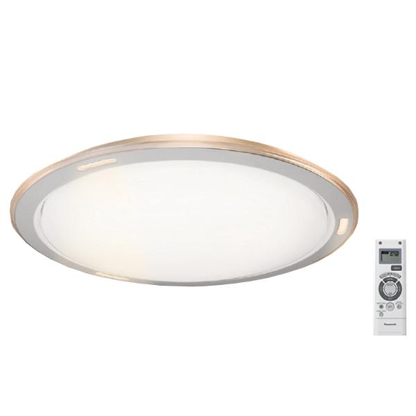 Đèn trần Led đa năng (SCENE) - HH-LAZ502288
