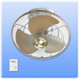 Quạt treo trần F400QB panasonic