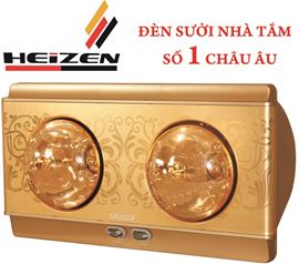 Đèn sưởi treo tường Heizen 2 bóng vàng dùng công tắc - HE-2B