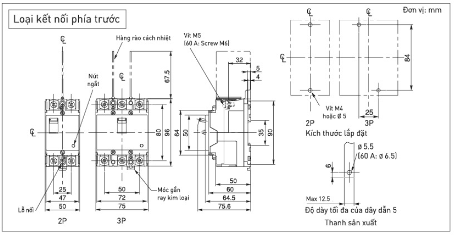 Cầu dao chống giật, quá tải ELCB - BKW2603SKY