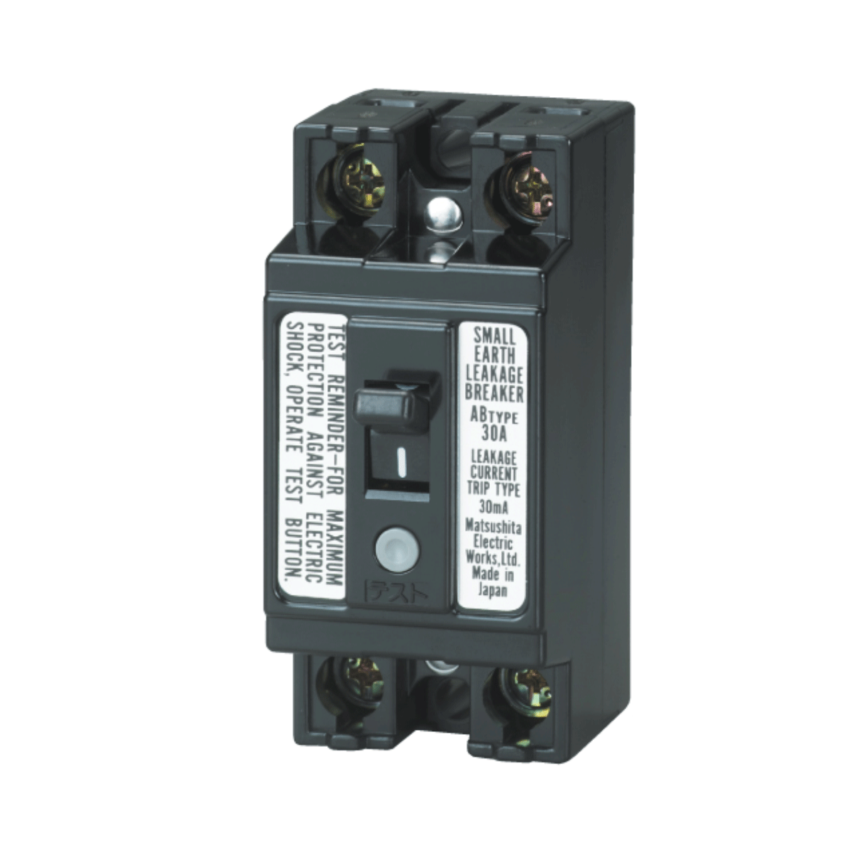 Cầu dao chống dòng rò ELB 2P2E - BJS2032S1V