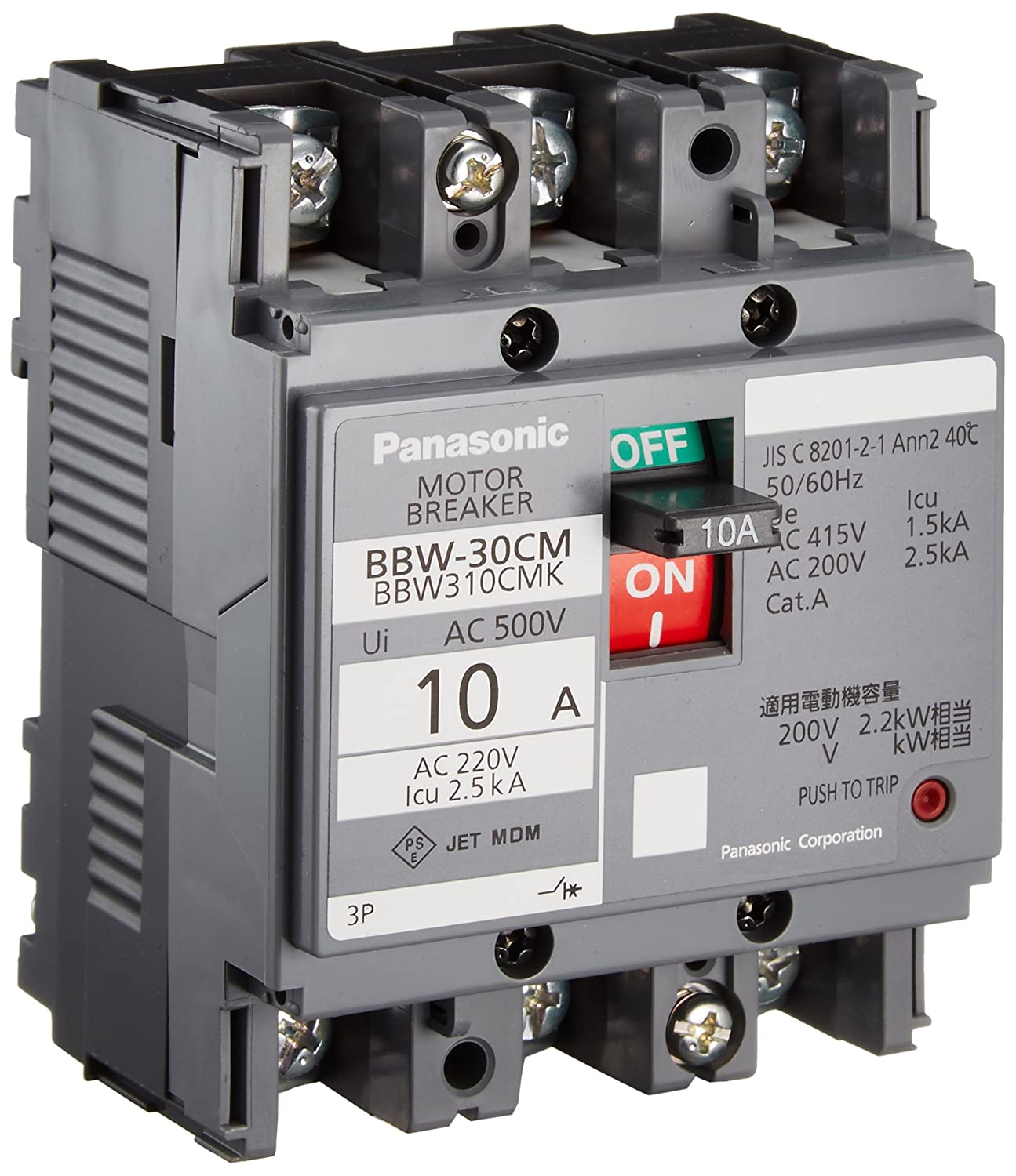 Cầu dao bảo vệ quá tải và ngắn mạch MCCB 3P - BBW310Y