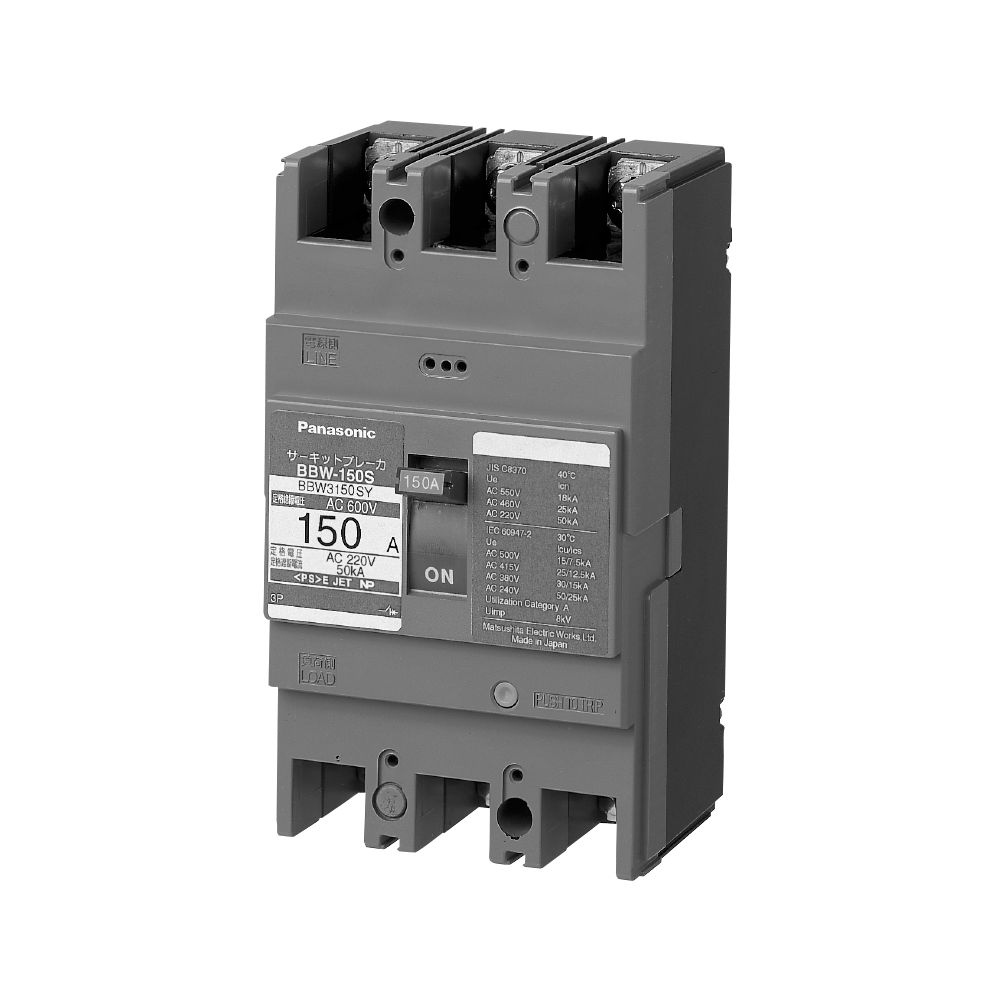 Cầu dao bảo vệ quá tải và ngắn mạch MCCB 3P - BBW3150SKY