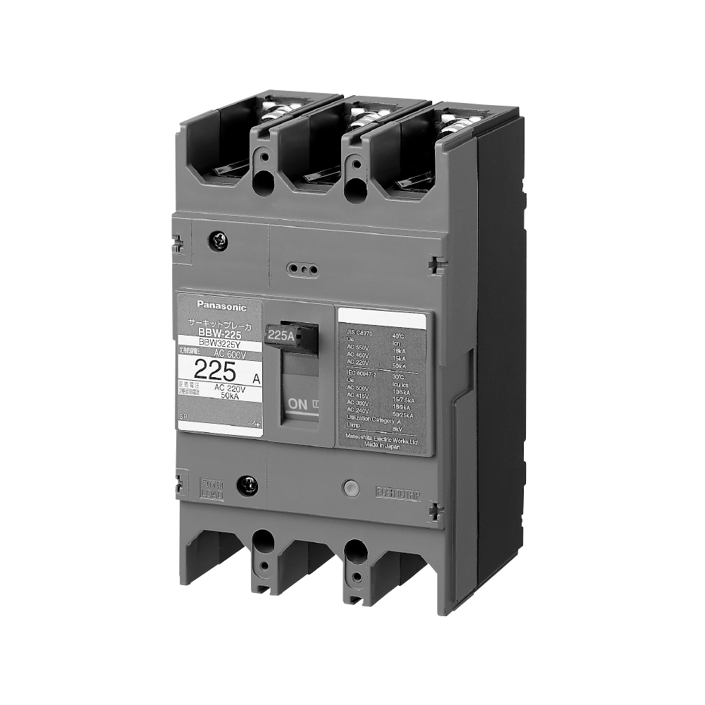 Cầu dao bảo vệ quá tải và ngắn mạch MCCB 3P - BBW3225KY