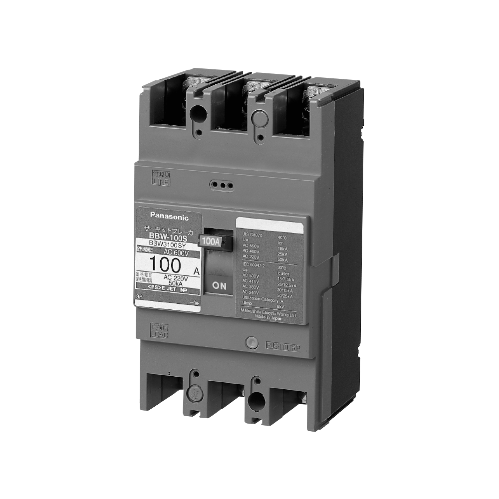 Cầu dao bảo vệ quá tải và ngắn mạch MCCB 3P - BBW375SKY