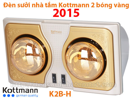 Đèn sưởi treo tường Kottmann 2 bóng vàng dùng công tắc - K2B-H/Q