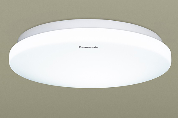 Đèn trần LED HH-LA0619CC88