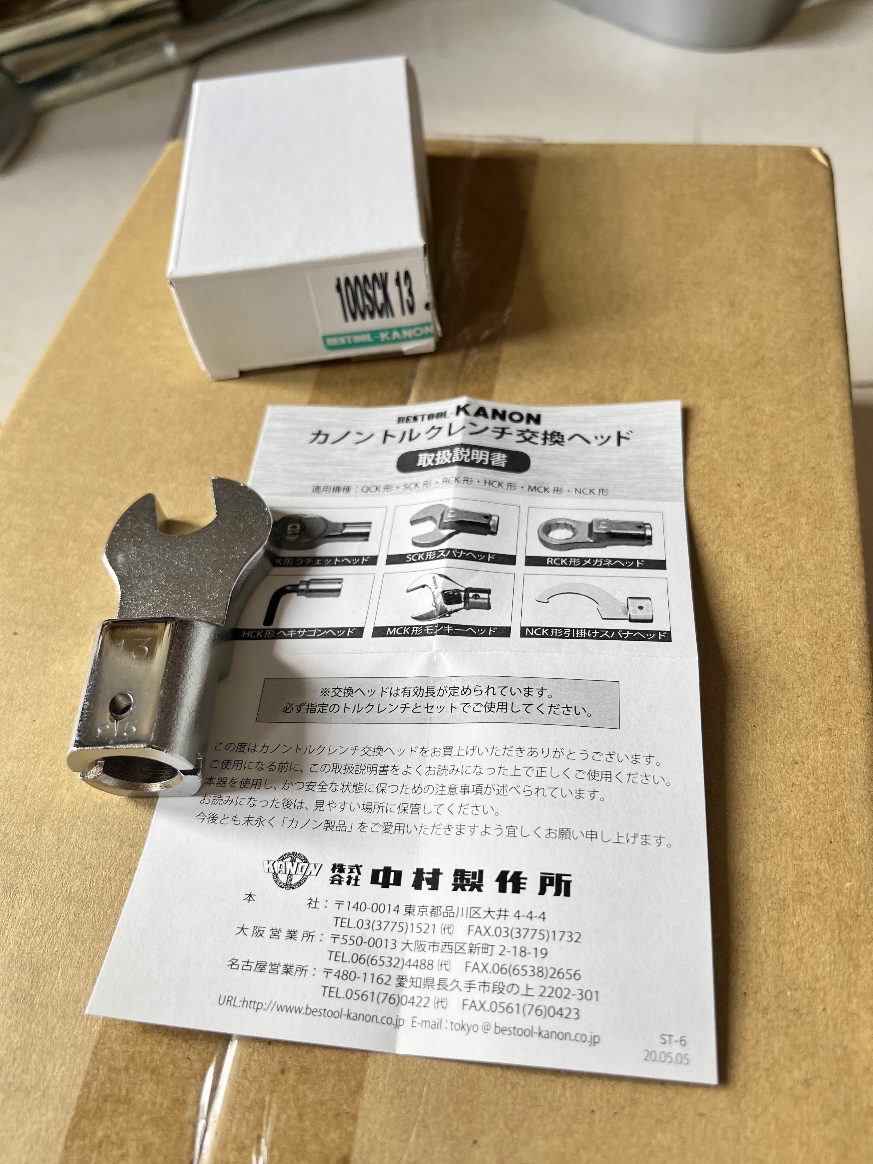 Đầu cờ lê lực 13mm Kanon 100SCK13