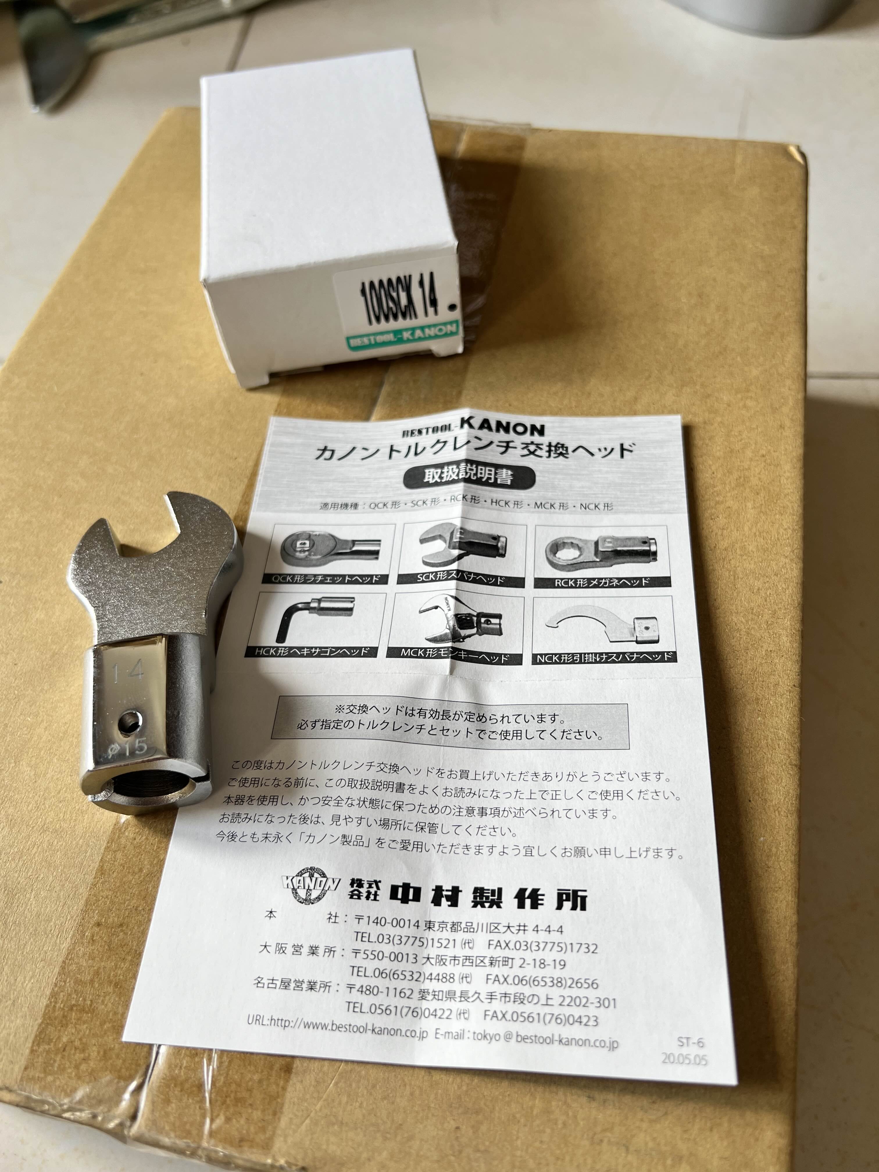 Đầu cờ lê lực 14mm Kanon 100SCK14