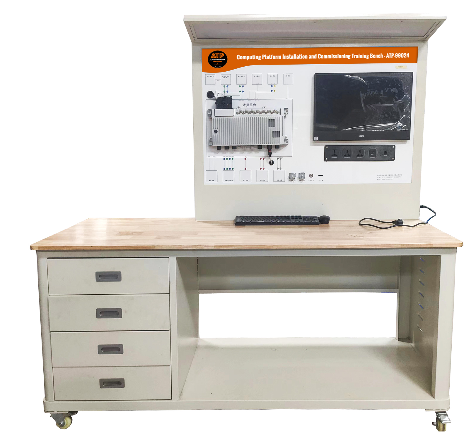 Mô hình đào tạo lắp đặt và vận hành nền tảng máy tính kết nối mạng thông minh cho xe tự hành ATP – 99024