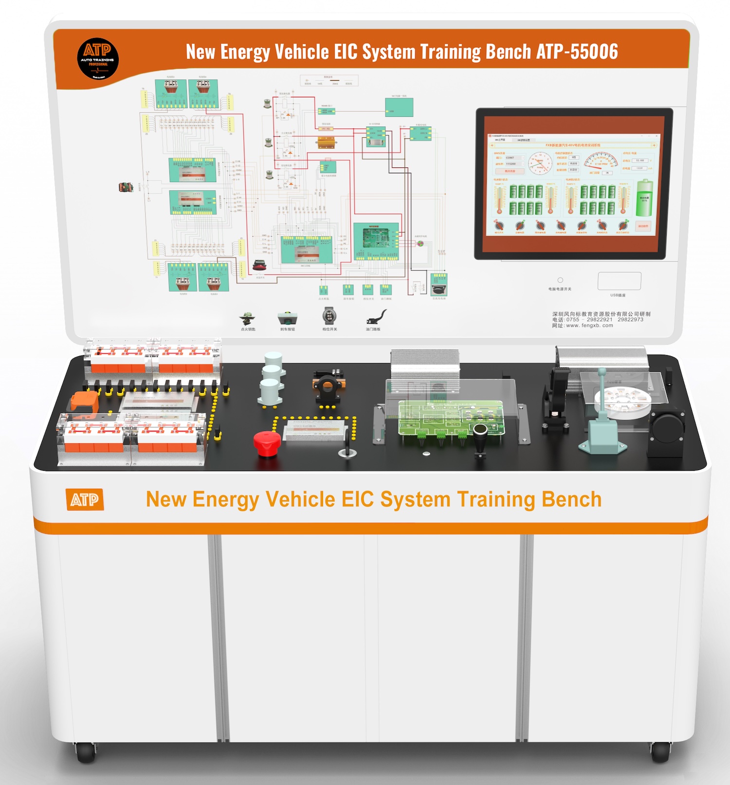 Mô hình đào tạo hệ thống EIC và phần mềm đào tạo về pin xe ô tô điện ATP-55006