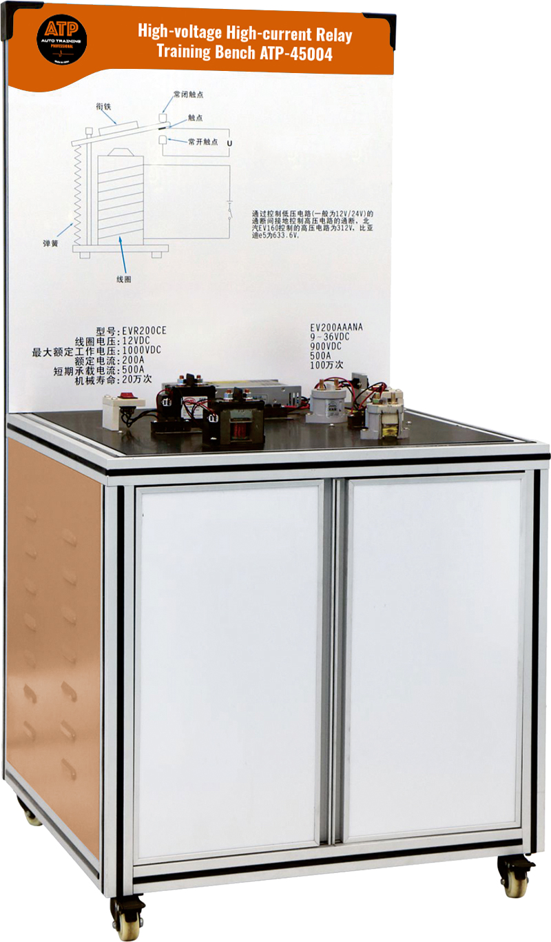 Mô Hình Rờ Le Dòng Cao Áp Trên Xe Ôtô Điện ATP-45004