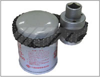 Cao-xich-mo-loc-nhot-4773-hdsd