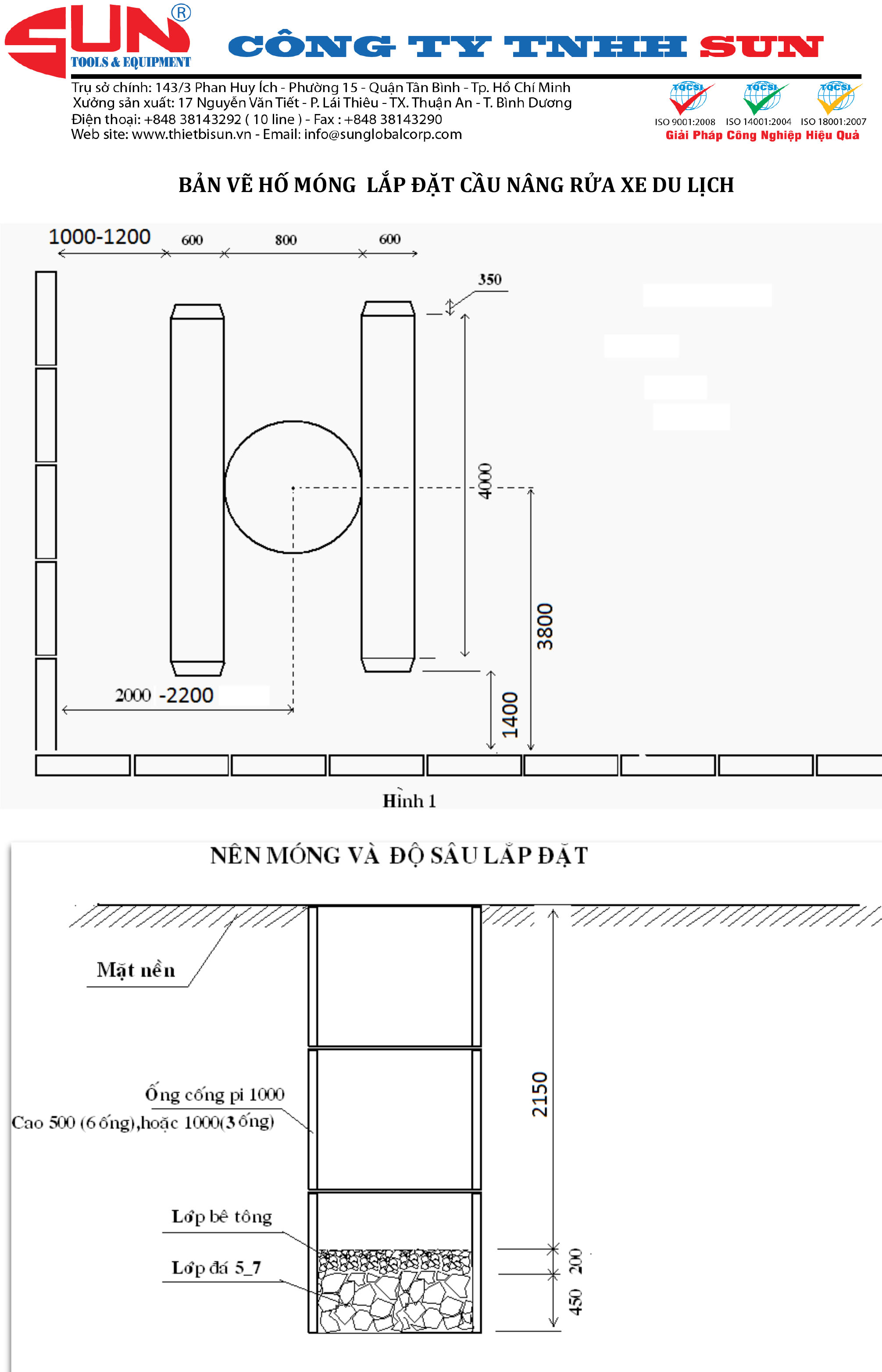 Cầu Nâng 1 Trụ Rửa Xe SUN-305