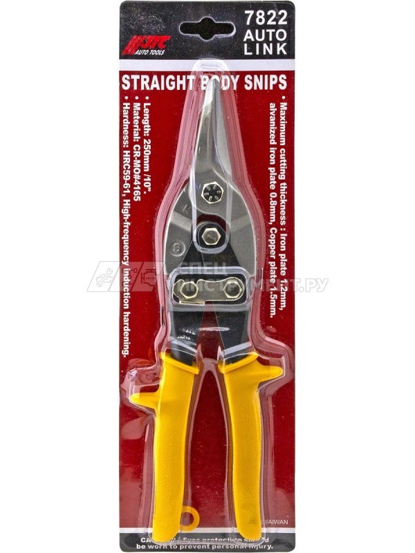 Kéo Cắt Tôn JTC 7822