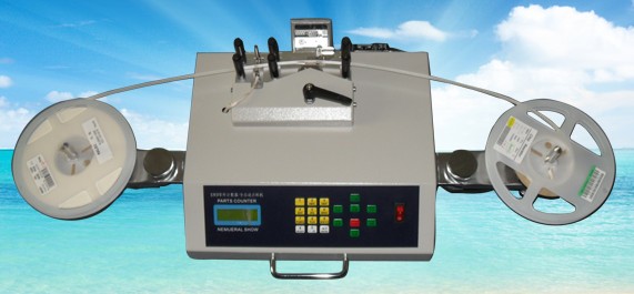 Máy đếm liệu SMT MZ-902
