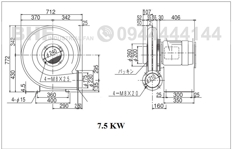 Kích thước quạt sò nhôm cao áp 10HP