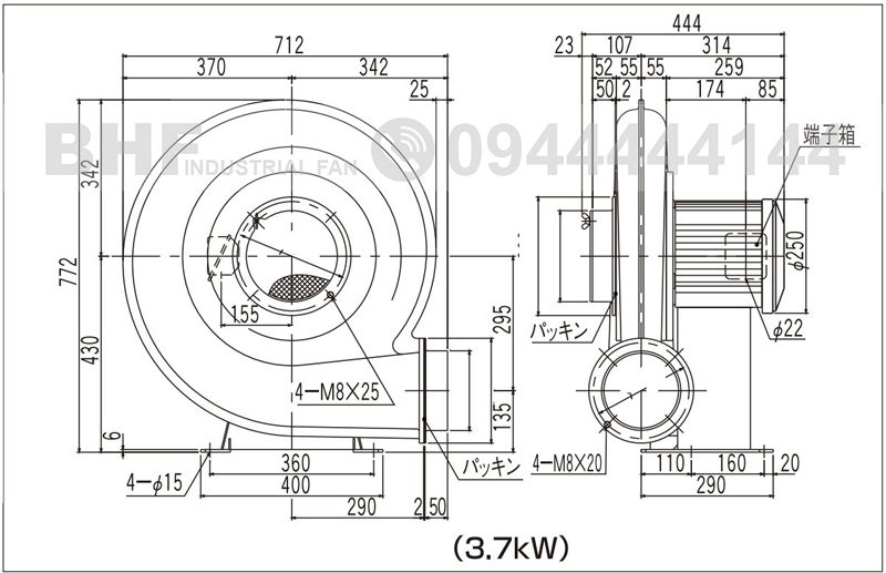 Kích thước quạt sò nhôm cao áp 5HP