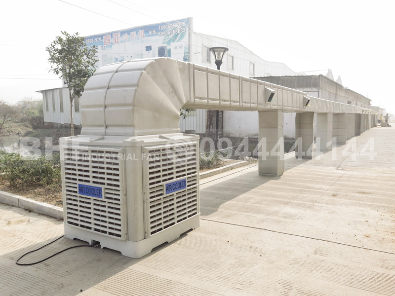 Quạt hơi nước Air Cooler KV18