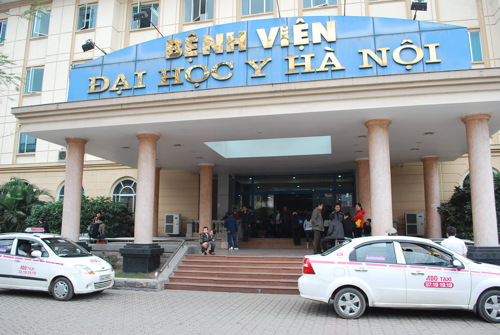 Hanoi-Medical-University-Hospital