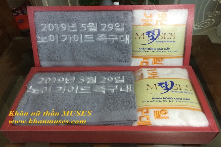 Địa chỉ cung cấp khăn quà tặng giá giẻ tại Quận 2 Thành Phố Hồ Chí Minh