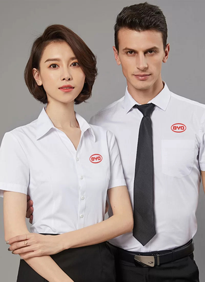 Đồng phục công ty, văn phòng thường tối giản, chuyên nghiệp