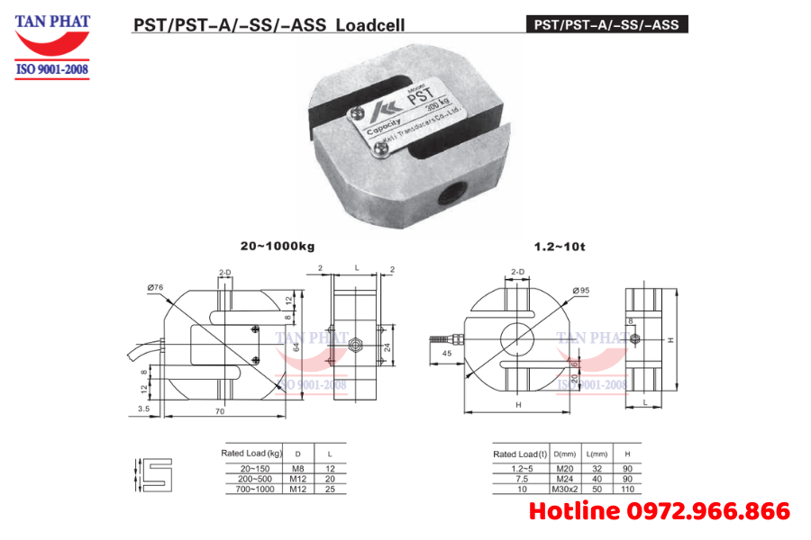 Loadcell Chữ S PST 3 tấn