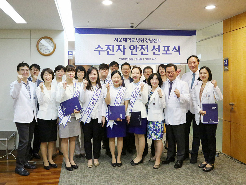 Danh sách đội ngũ bác sĩ bệnh viện đại học Seoul và thành tích nổi bật