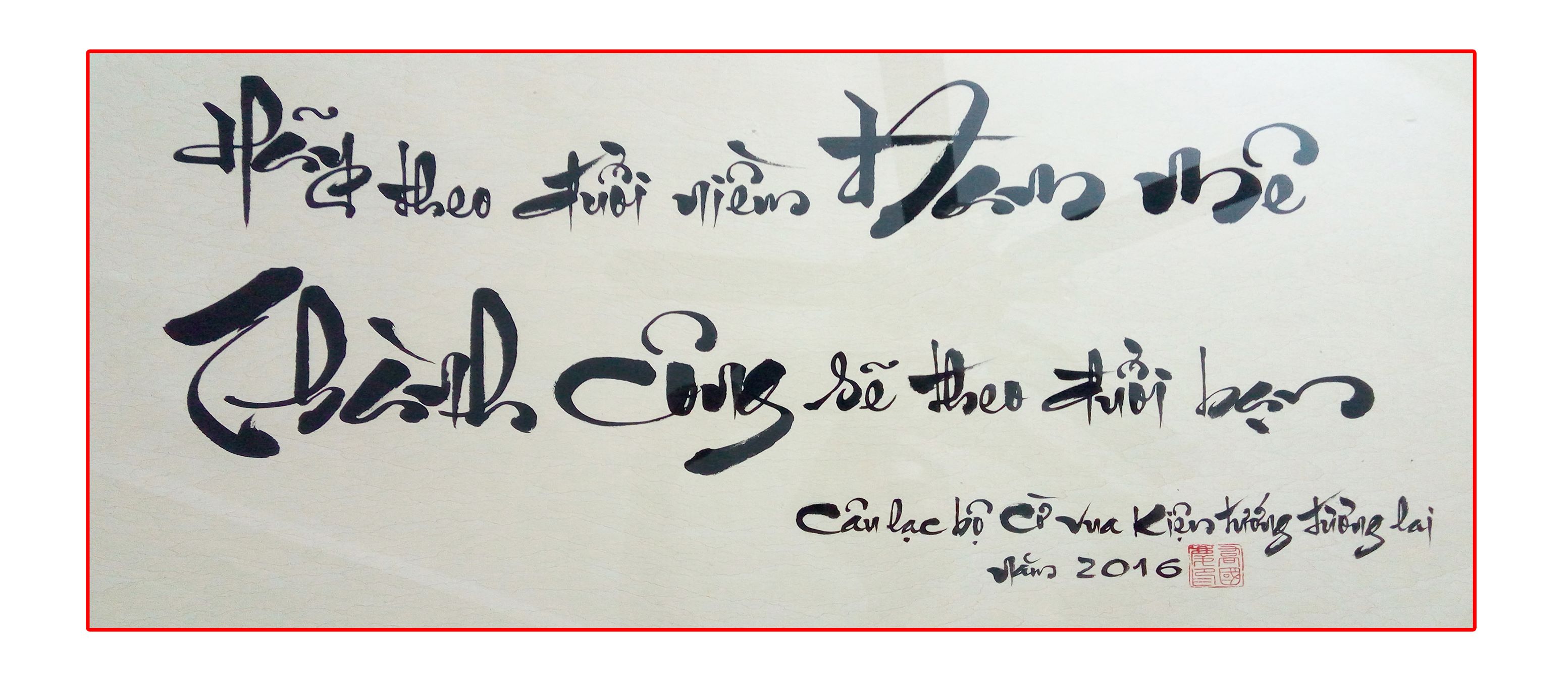 Giới thiệu về CLB cờ vua Kiện Tướng Tương Lai