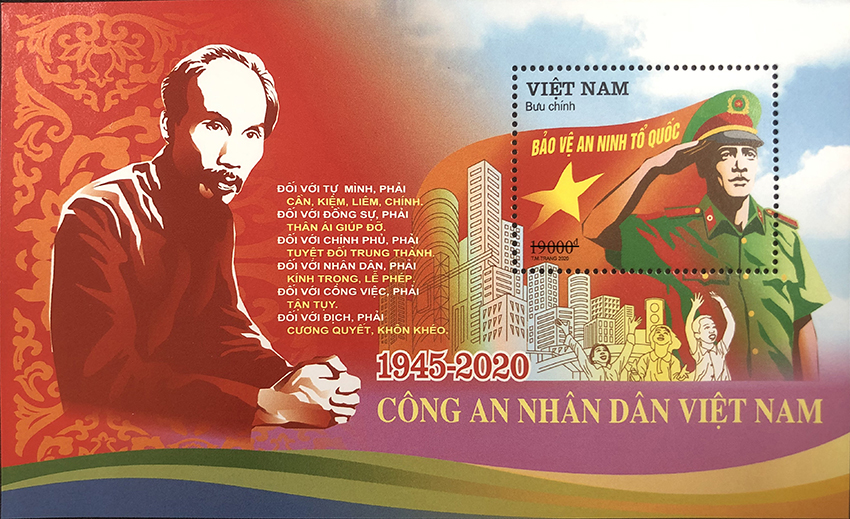 Giới thiệu bộ tem “Công an Nhân dân Việt Nam”