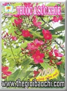 NGƯỜI CAO TUỔI CẦN LƯU Ý DÙNG THUỐC ĐÚNG CÁCH ĐỂ TRÁNH TÁC DỤNG PHỤ NGUY HIỂM