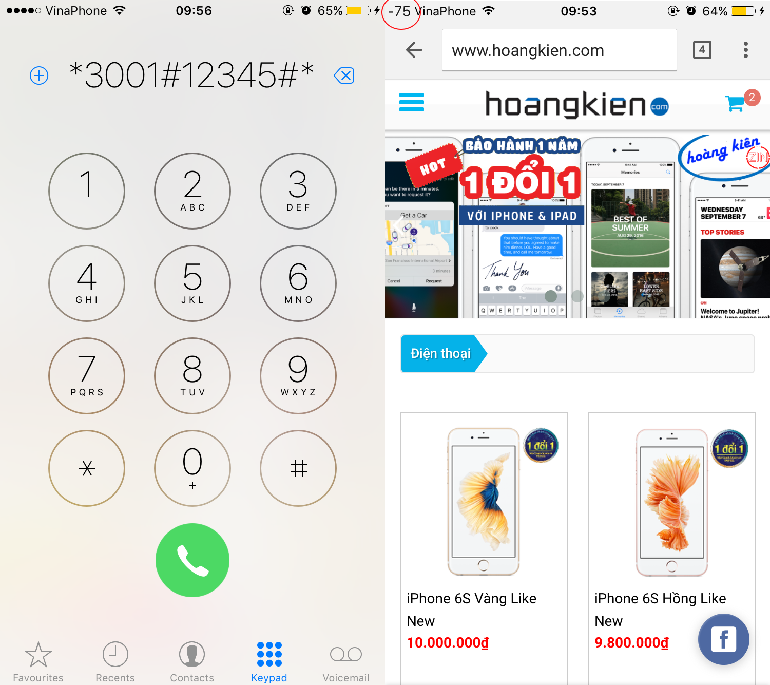 Những thủ thuật cực hữu ích đối với những người sử dụng iOS