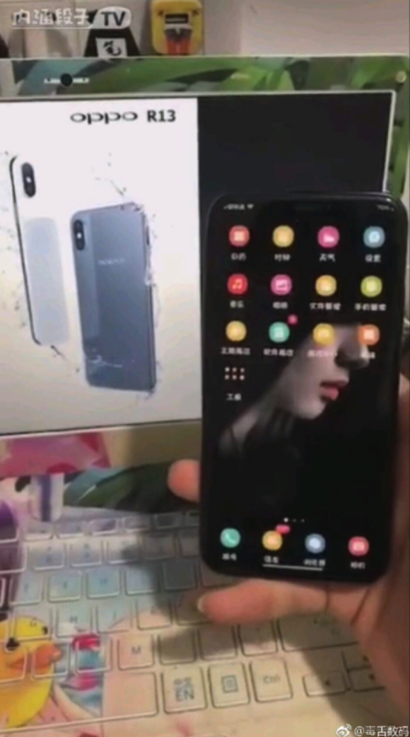 Oppo “sao chép” hoàn toàn thiết kế của iPhone X lên Oppo R13?