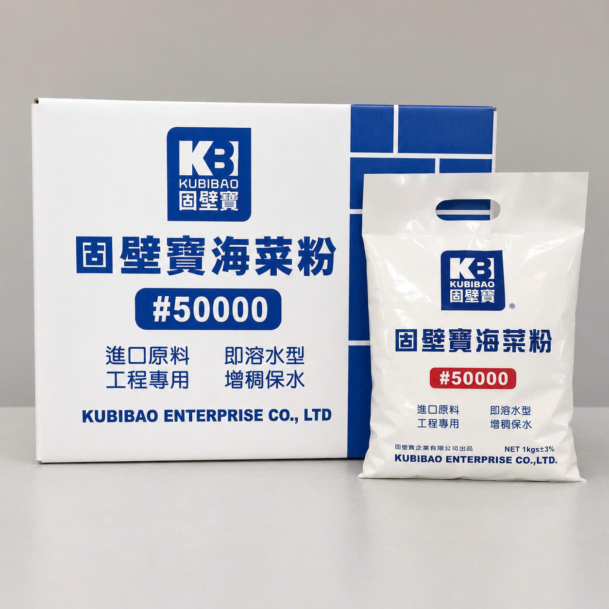 PHỤ GIA VỮA TRÁT TƯỜNG CHỐNG NỨT