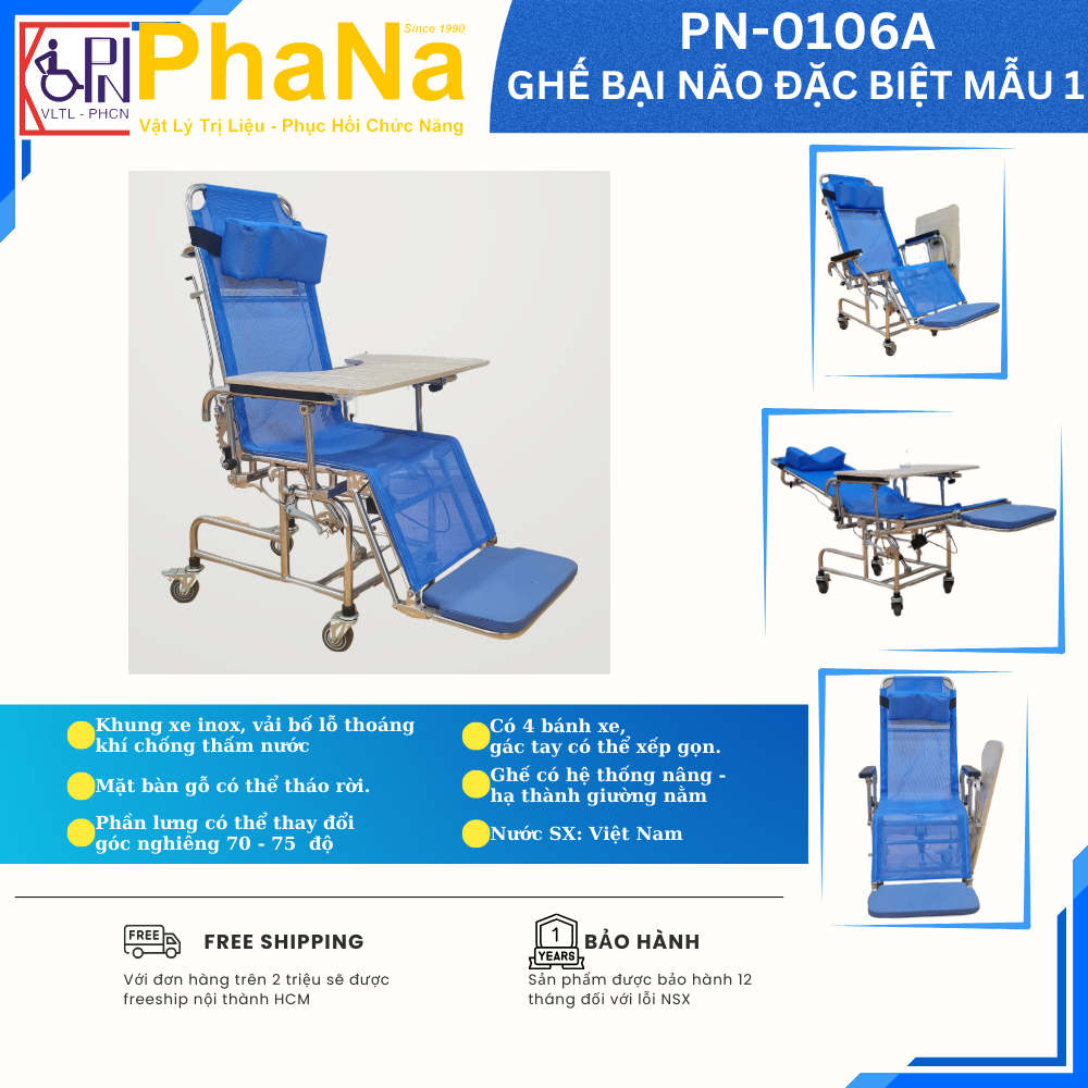 PN-0106A -  Ghế bại não đặc biệt mẫu 1