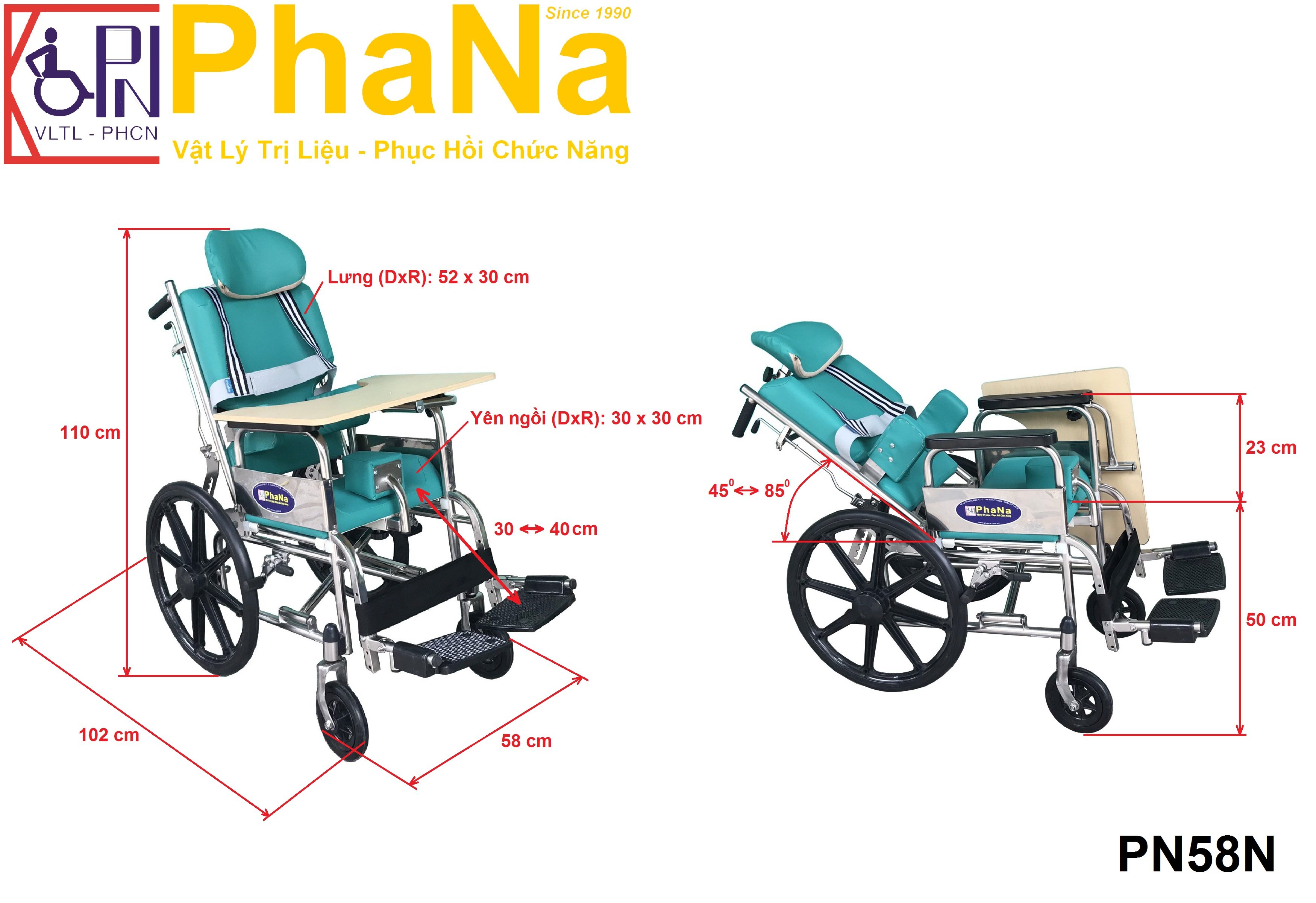 PN58N - Xe lăn trẻ bại não (không vành lăn nhỏ)