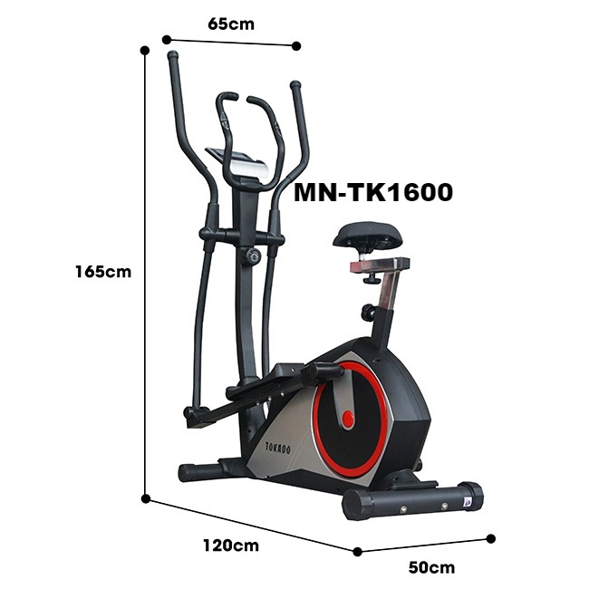 Xe đạp tập thể dục Tokado TK 1600