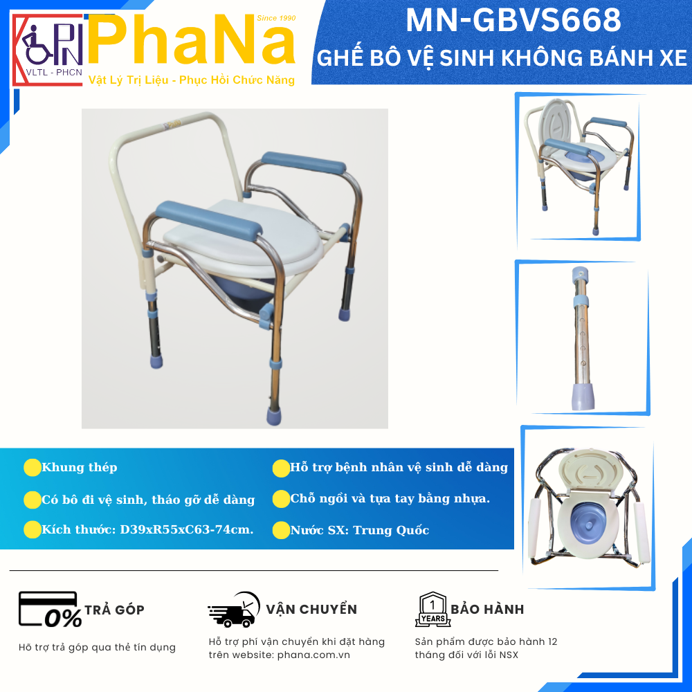 GHẾ BỘ VỆ SINH (Không có bánh xe) - MN-GBVS668