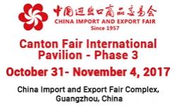 Du Lịch Hội Chợ Quảng Châu Trung Quốc Tháng 10 2017 - Canton Fair 122