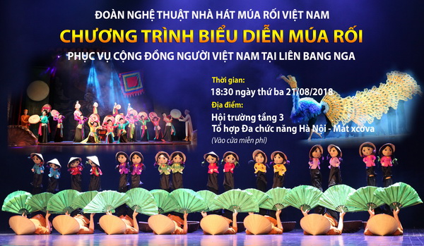Nghệ thuật múa rối chinh phục người Việt Nam tại Liên bang Nga
