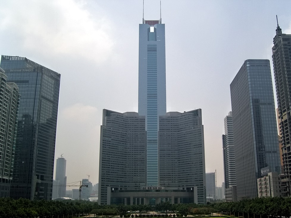 citic plaza quảng châu