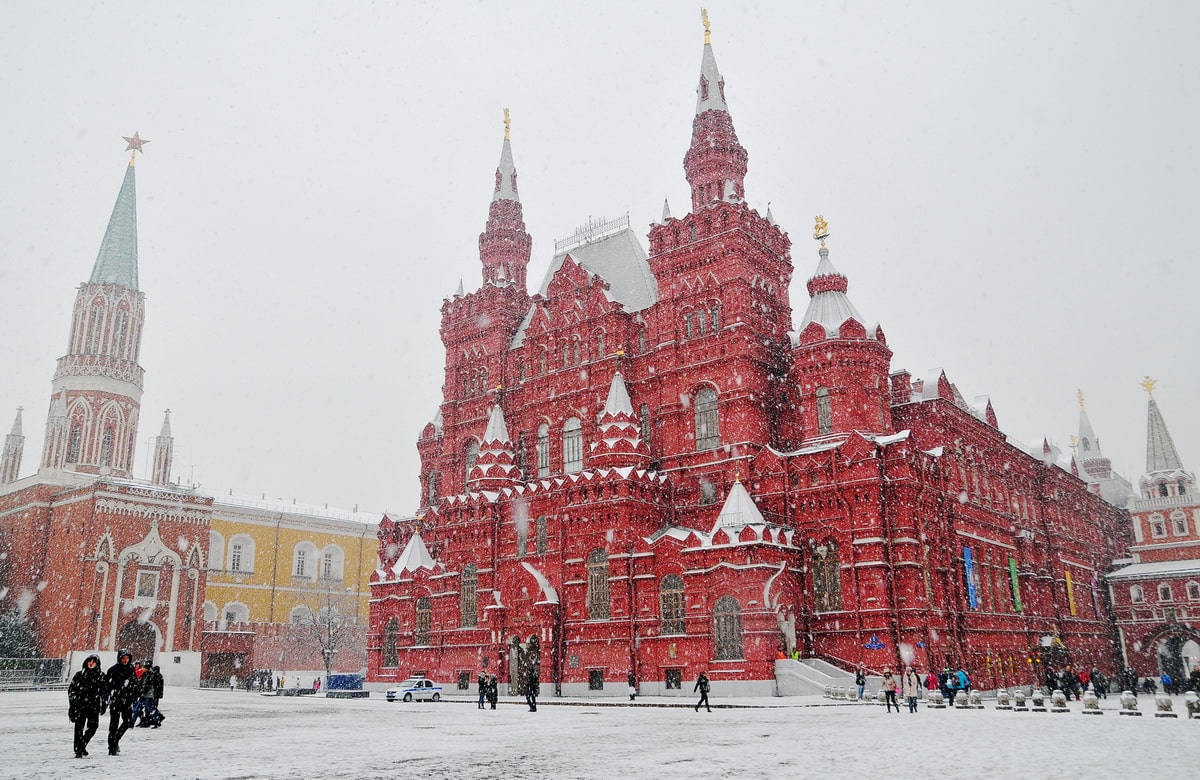 Thành phố Matxcơva , Nga mùa đông