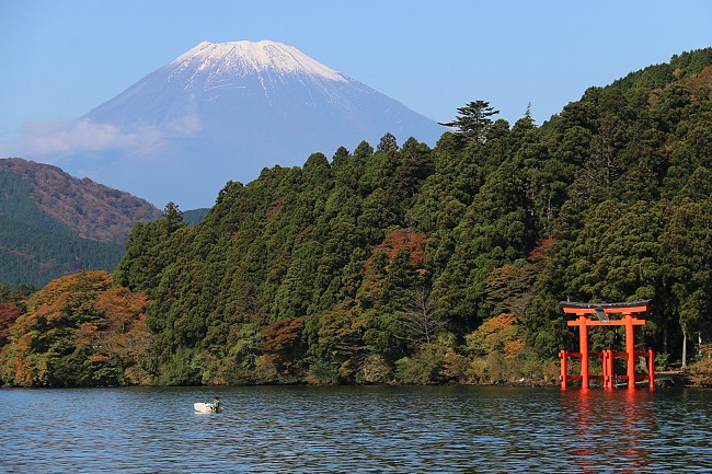 Hakone