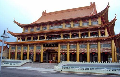 Linh Nham Sơn Tự 