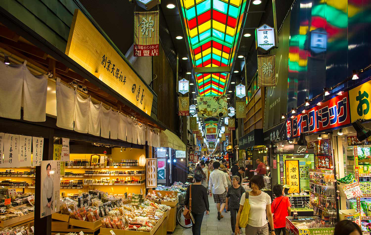 mua sắm ở kyoto