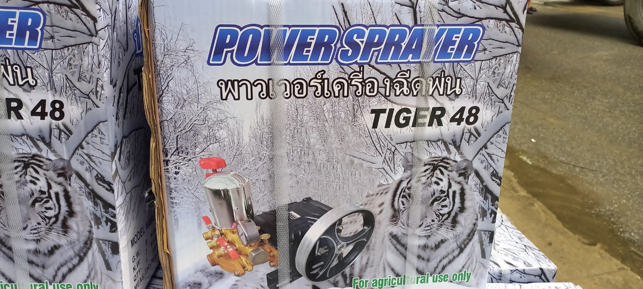 đầu rửa xe THAILAN TG-28BH