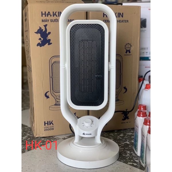 Quạt sưởi Hakin HK01 (t/h)