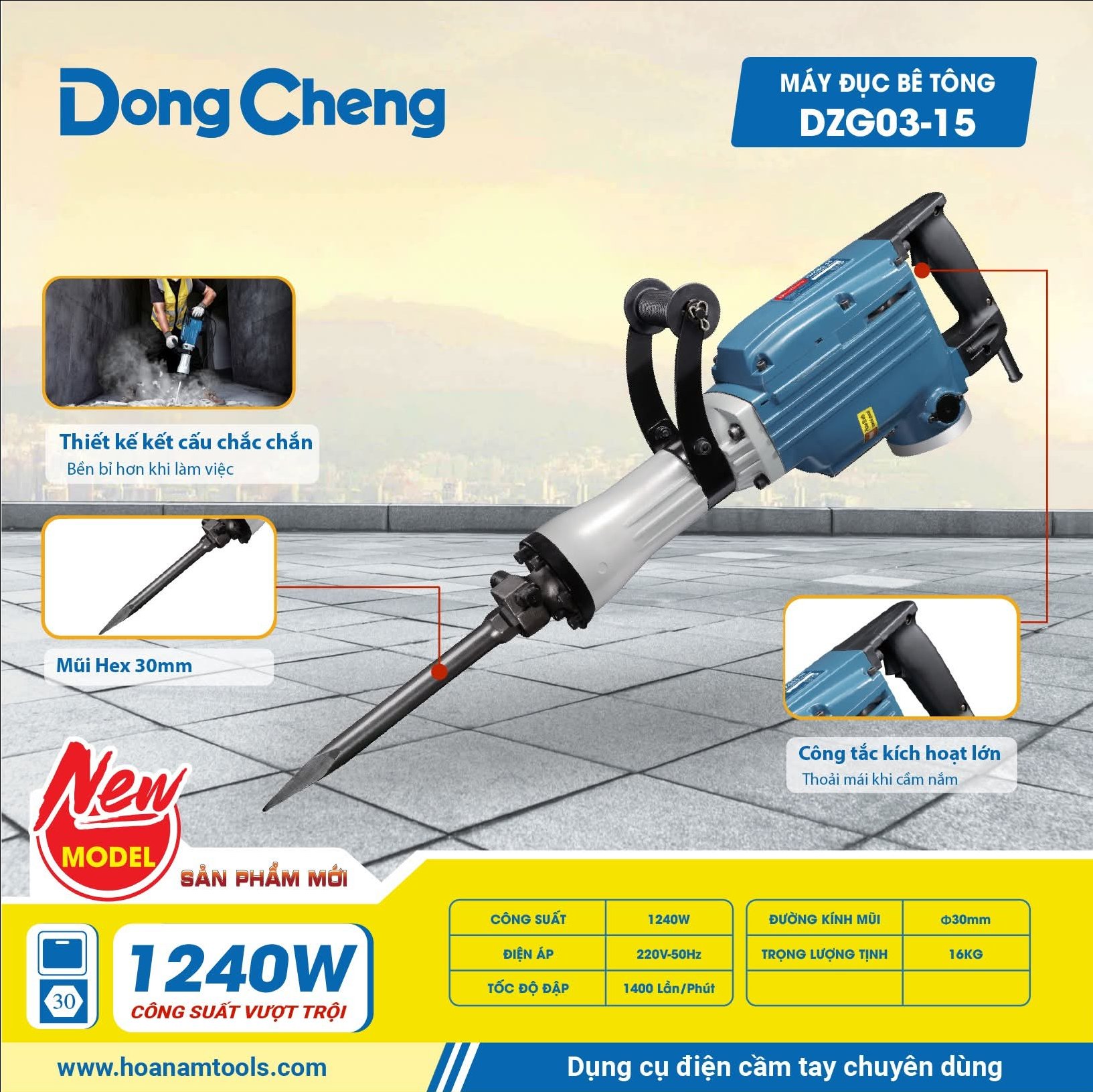 Máy khoan chuyên đục phá dongcheng DZG03-15