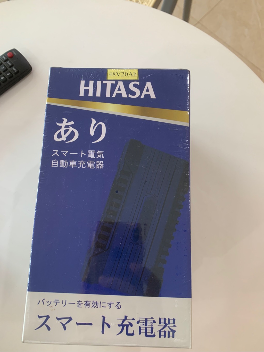 Sạc xe máy điện Ht Bike 48V-20A