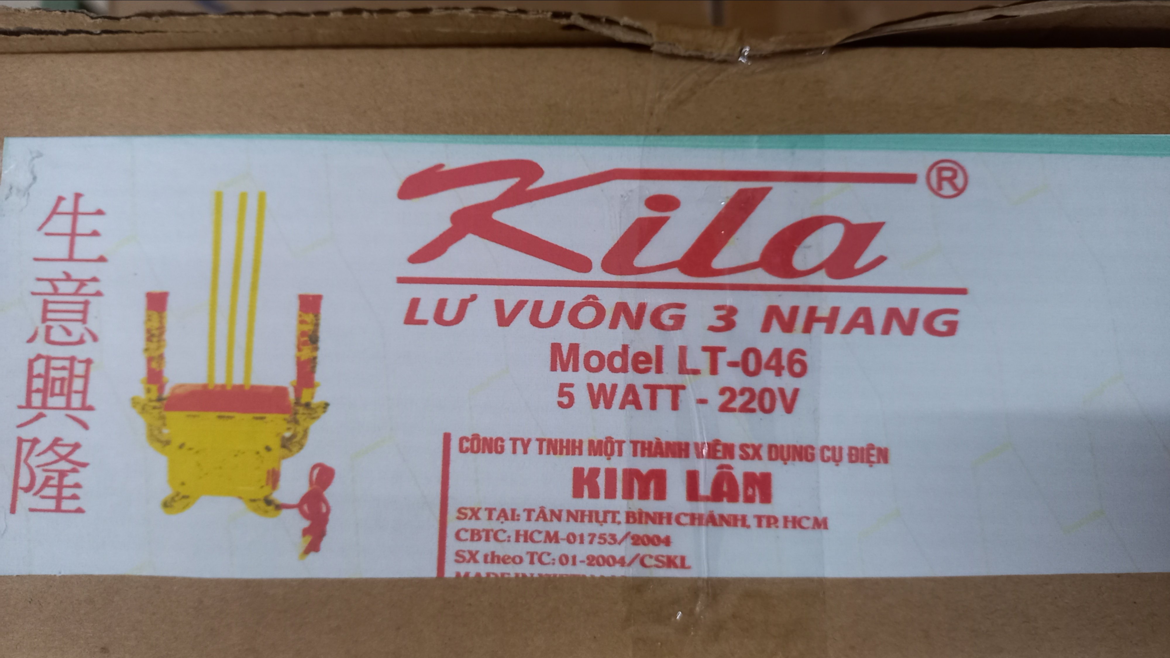 Đèn Thờ Lư hương vuông to KL046 (ko bóng) (1t=60c)